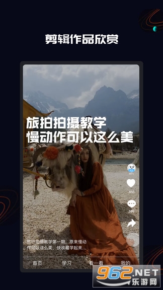 ȫ��������°�v1.0.3 ��׿���ͼ0