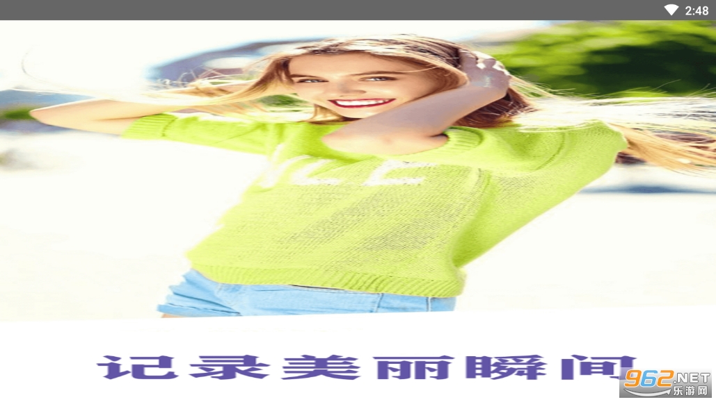 Faspro������ͼ���app��ͼ1