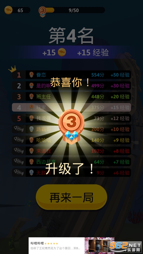 ���������������Ѱ�v1.0.0 ���°汾��ͼ3