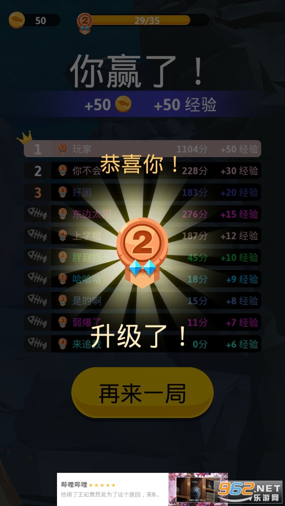 ���������������Ѱ�v1.0.0 ���°汾��ͼ1