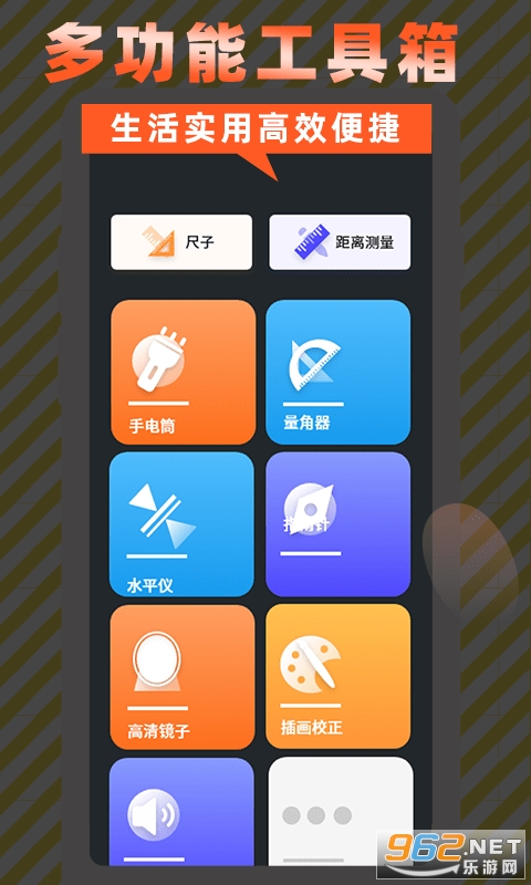 ������Ļ¼����Ѱ氲׿��v1.5��ͼ2