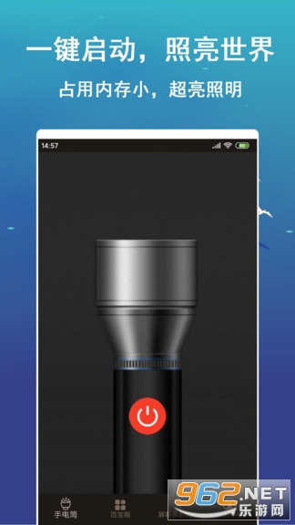 ��������ֵ�Ͳv1.1.1.1 ��׿���ͼ0