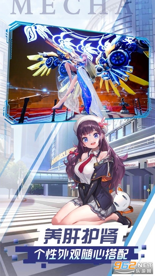 妖姬战线正式版截图0