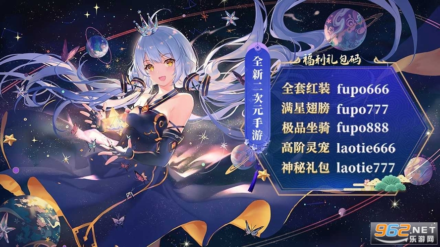 妖姬战线正式版截图4