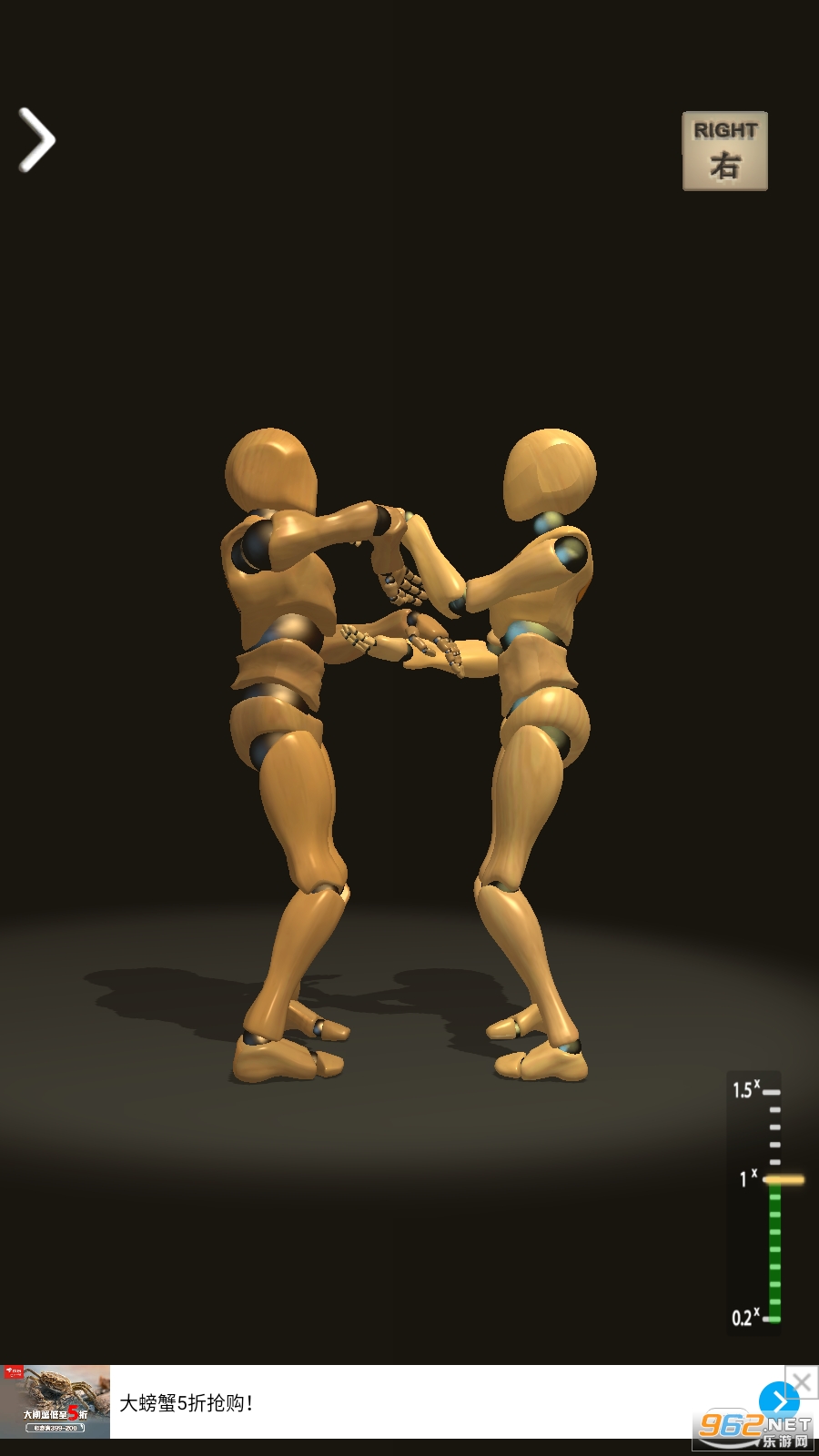 ��������ʦ��Ϸ��ͼ2
