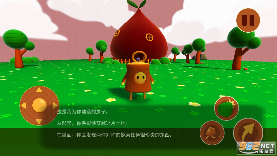 ��ľ���ռǺ����渶���ƽ���ͼ4