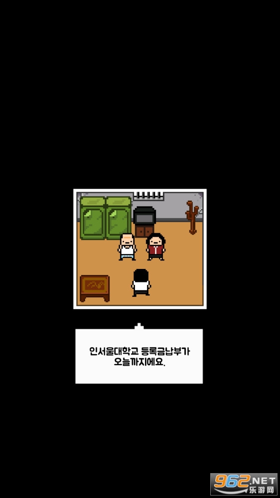 ����������Ϸ��ͼ1