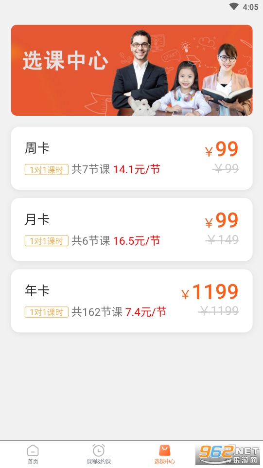 �쿪Ӣ���ٶ�Ӣ��ѧϰ��ͼ1
