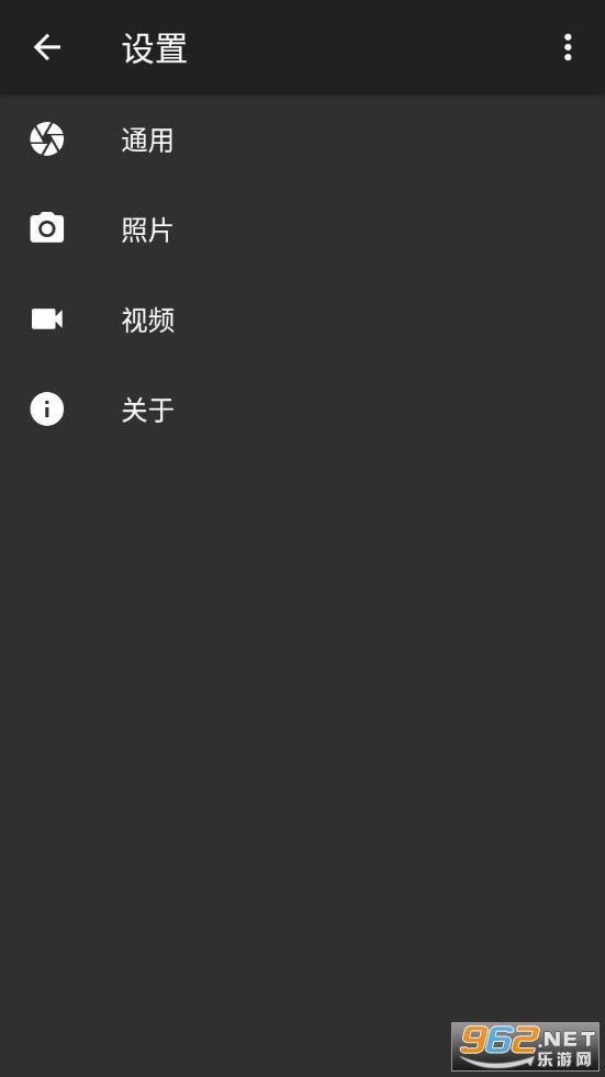 Footej Camera 2רҵ��(�����߼�����)��ͼ1
