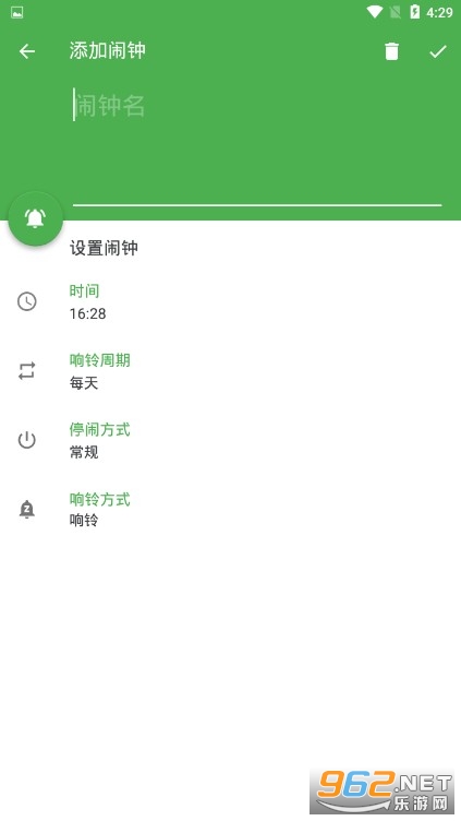 �ٲ߽������ӹٷ���v20210514��ͼ0