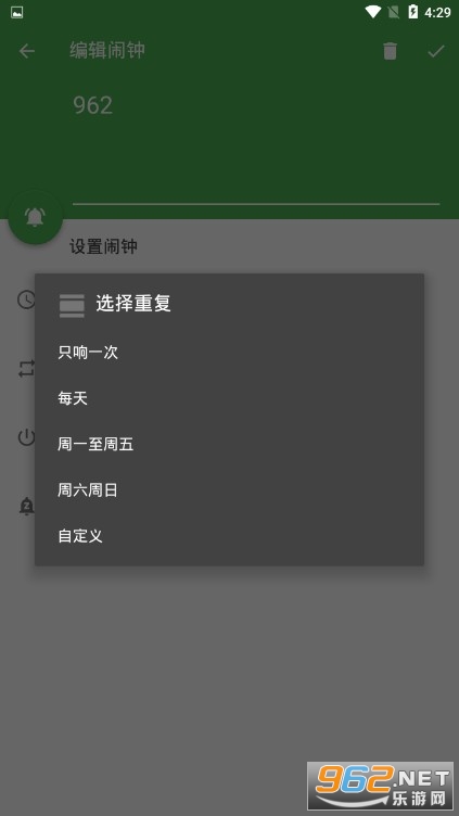 �ٲ߽������ӹٷ���v20210514��ͼ3