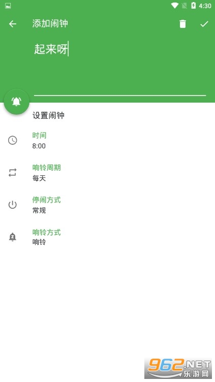 �ٲ߽������ӹٷ���v20210514��ͼ2