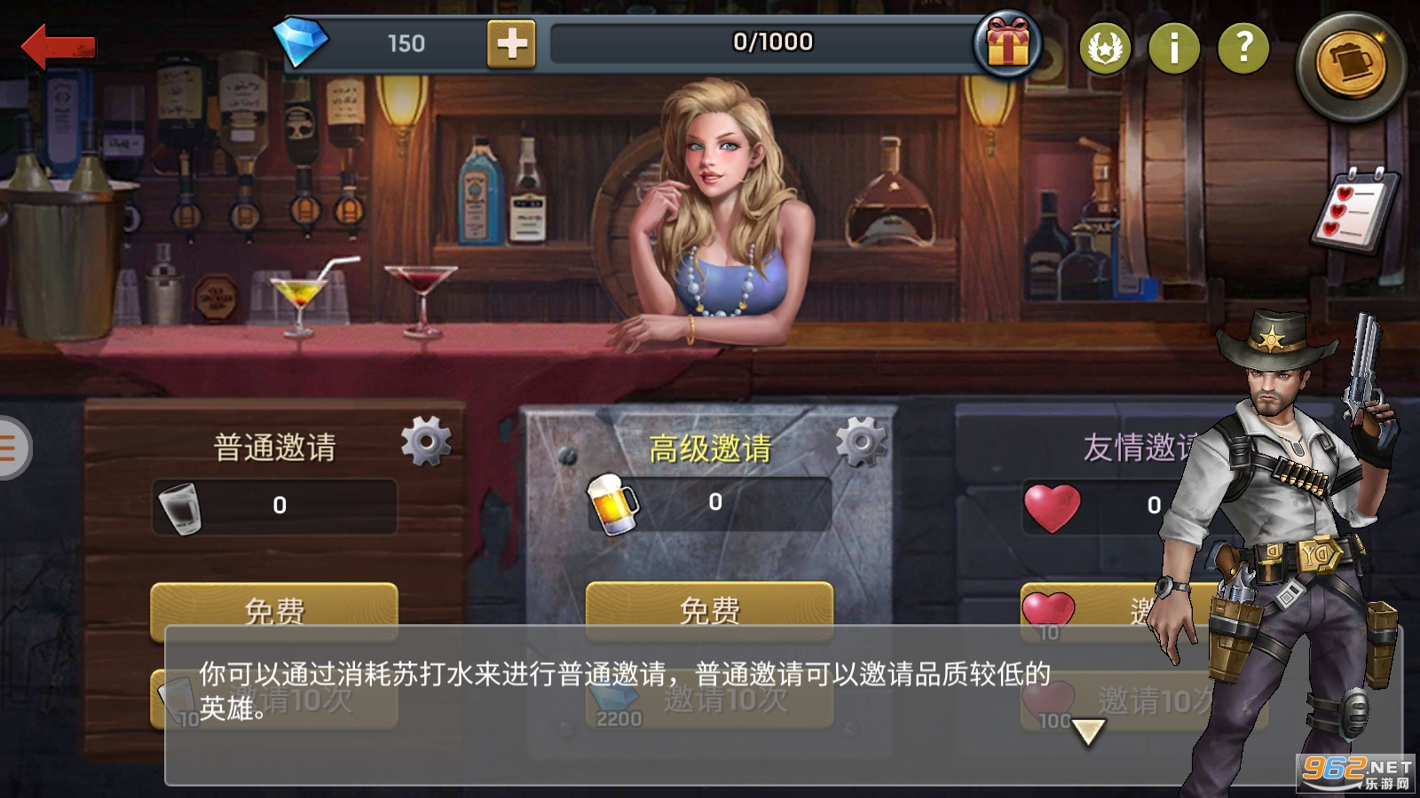 尸潮生存游戏截图0