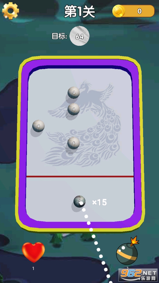 ̨��2048��Ϸ��ͼ2