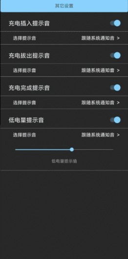 ��������app�ٷ���v1.9.5���°��ͼ3