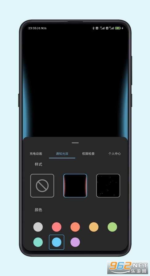 ��������app�ٷ���v1.9.5���°��ͼ0