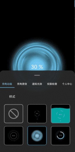 ��������app�ٷ���v1.9.5���°��ͼ2