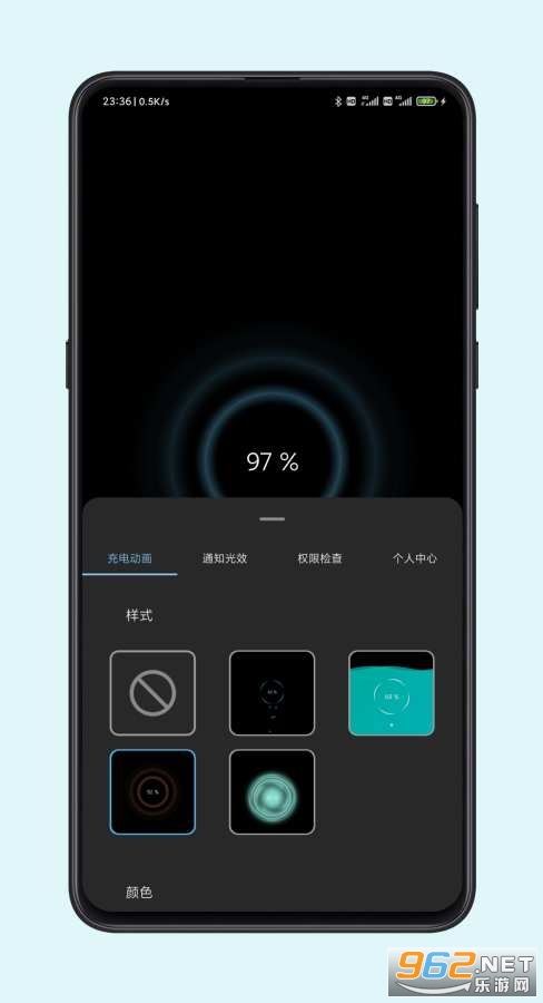 ��������app�ٷ���v1.9.5���°��ͼ1