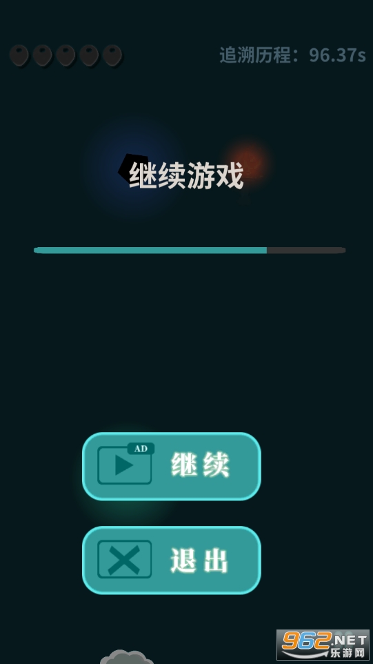 ʧ�ݹٷ���������v1.0��ͼ1