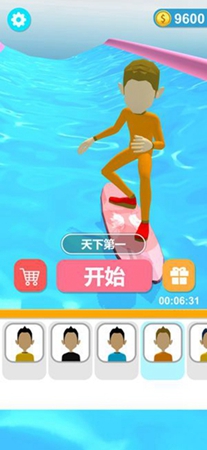 ���˴���ս��׿���ͼ1