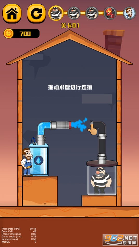 ����ˮ�ܹ���׿���ͼ0