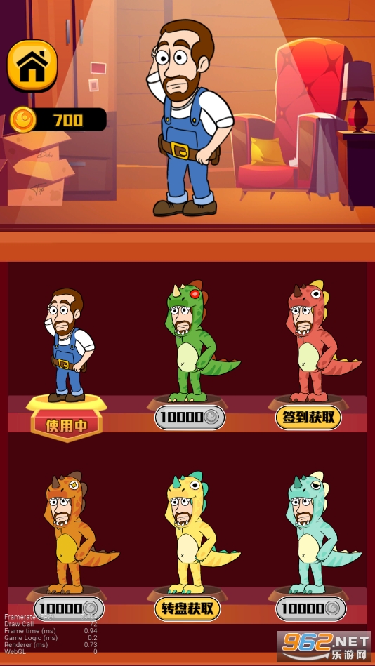 ����ˮ�ܹ���׿���ͼ2
