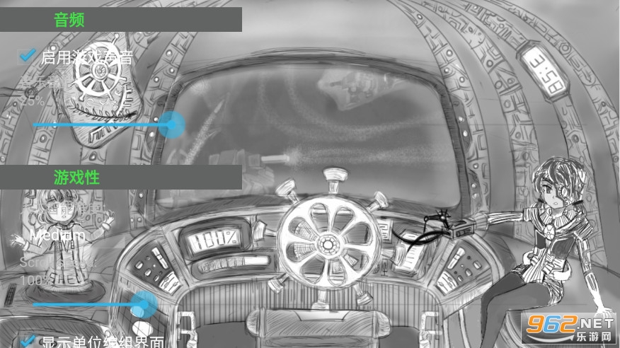 ����ս��֮�������Ģ󺺻������°�v1.12b��ͼ0
