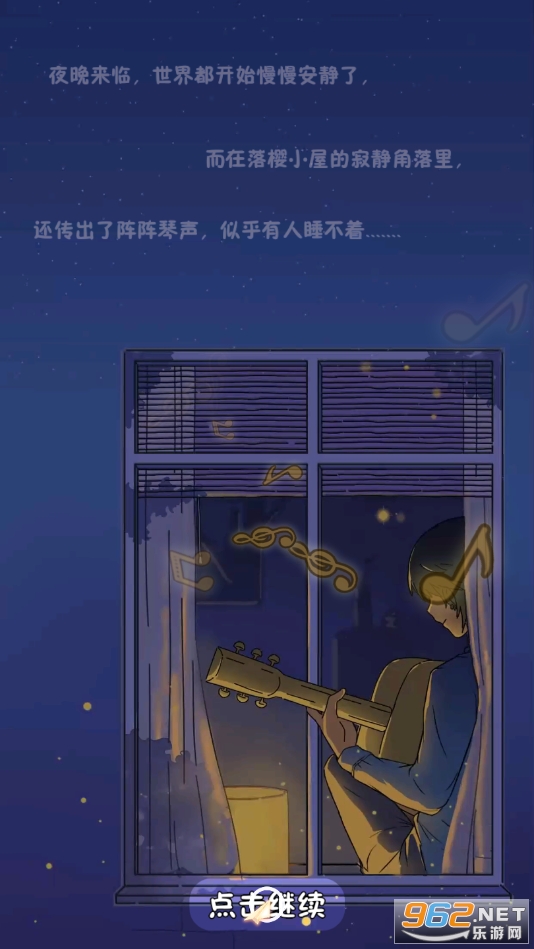 ��ӣС�ݵķ������°��ͼ4