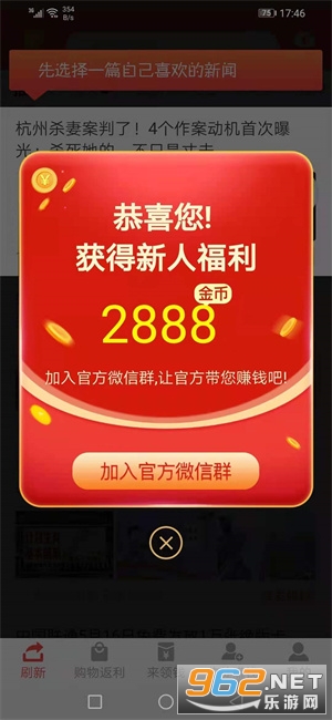 ����ת������ͼ2