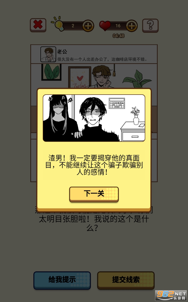 �Ҷ������������������°��ͼ2