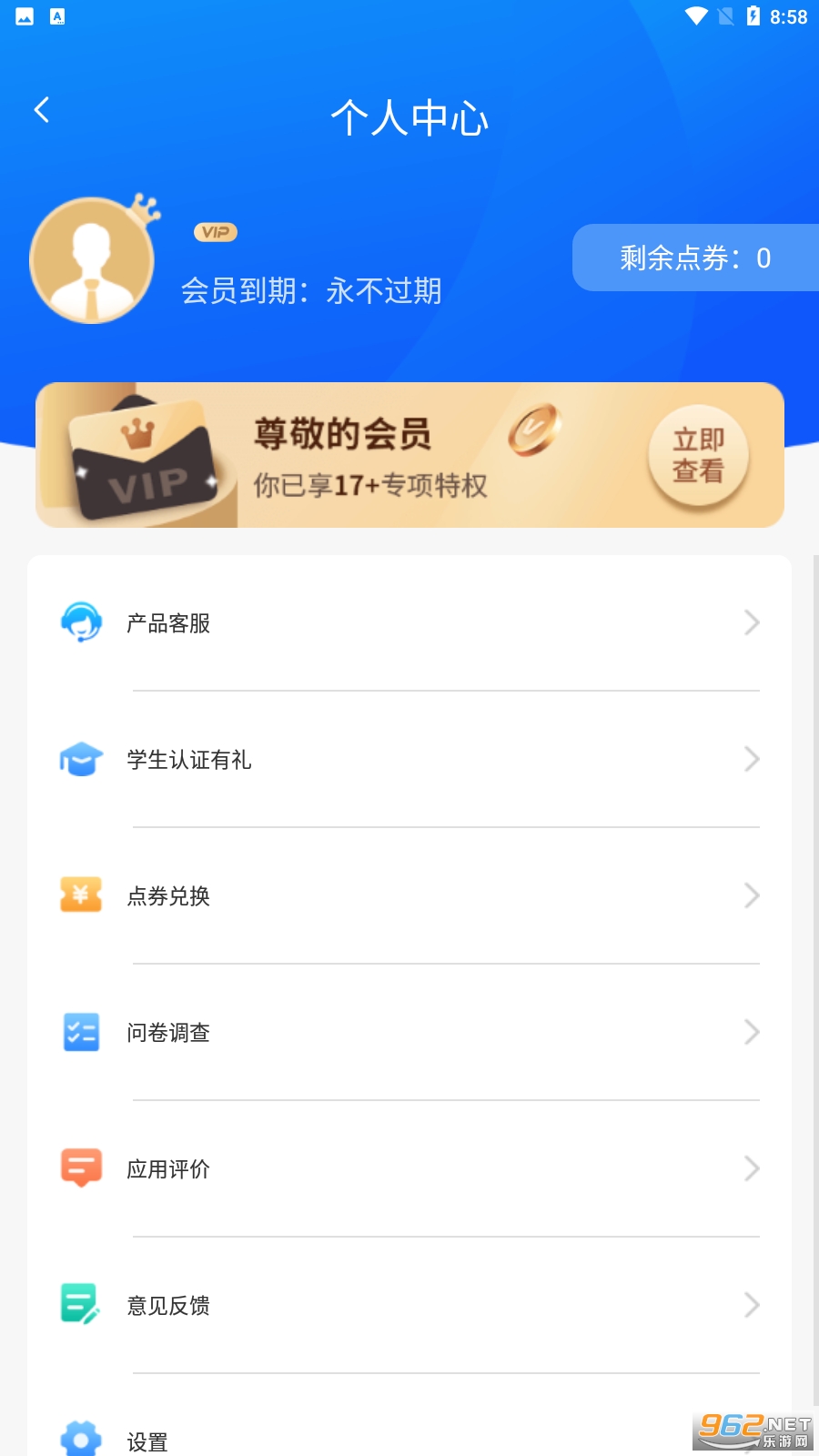 ɨ�����ͼ2