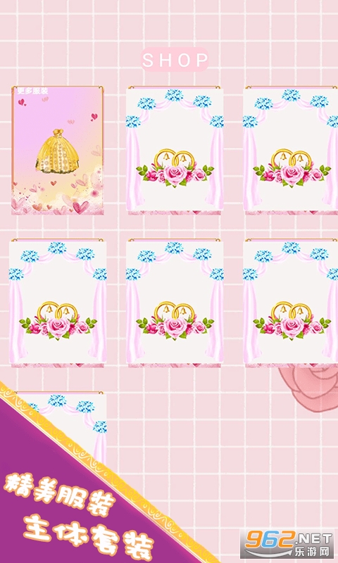 �λù�����ױ������v1.0.1 ���°��ͼ0