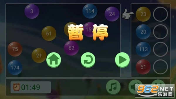 ���ڵ����ֹٷ���ʽ���ͼ2