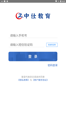 ���˽�����ʽ���ͼ3