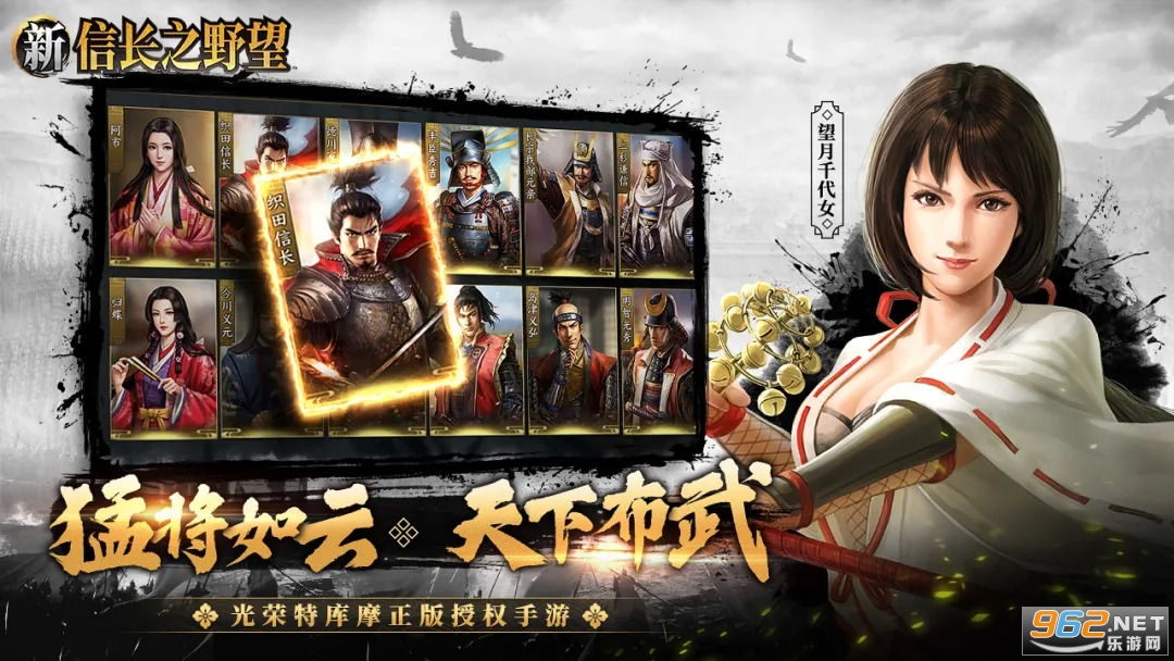 ���ų�֮Ұ���ٷ��ֻ���v1.3.0��ͼ0