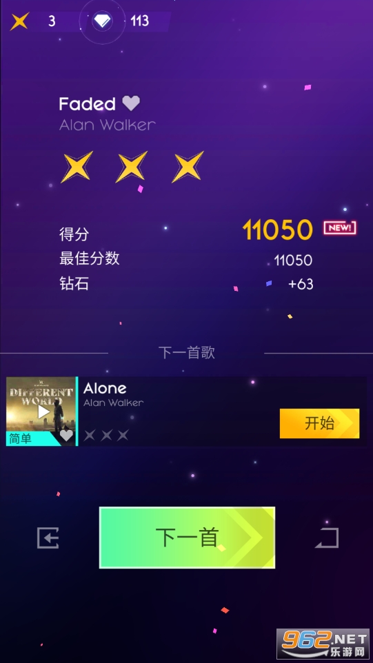 Rhythm Hop(�������������ڹ�)���İ�v1.0.3��ͼ1