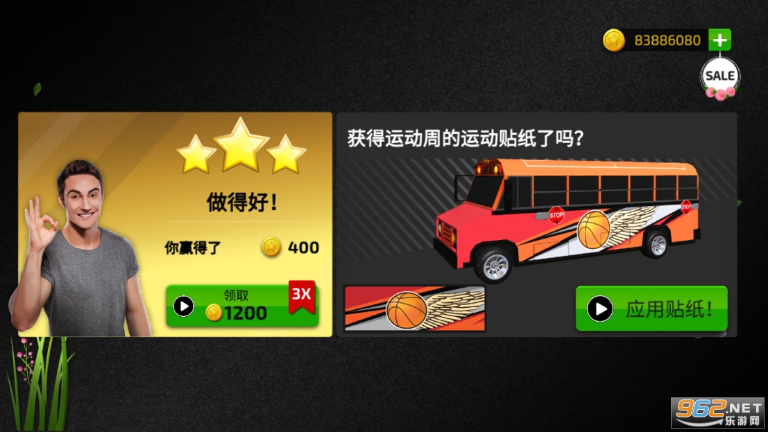 ���а�ʿģ�����ƽ�����޽�ҽ�ͼ2