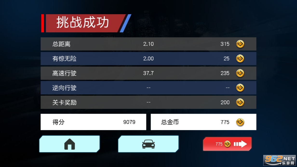 ��ʵ쭳���������׿���ͼ0