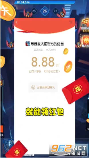���ҷŴ�����Ϸv1.0.0 ���°��ͼ2