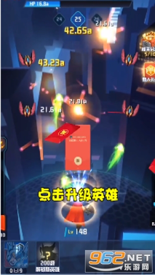 ���ҷŴ�����Ϸv1.0.0 ���°��ͼ1