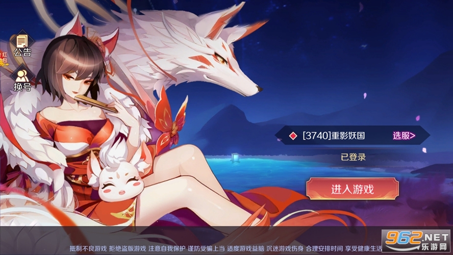 槼��⴫���ΰ��ͼ0