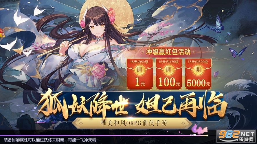 槼��⴫���ΰ��ͼ2