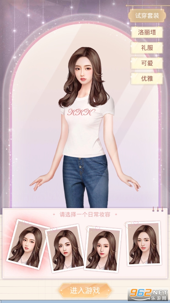 ���ܵ������ؾ���Ϸv1.0.9�������ͼ0