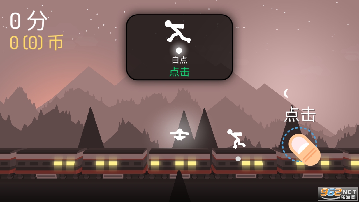 决战火柴人2021:逆境求生正式版截图0
