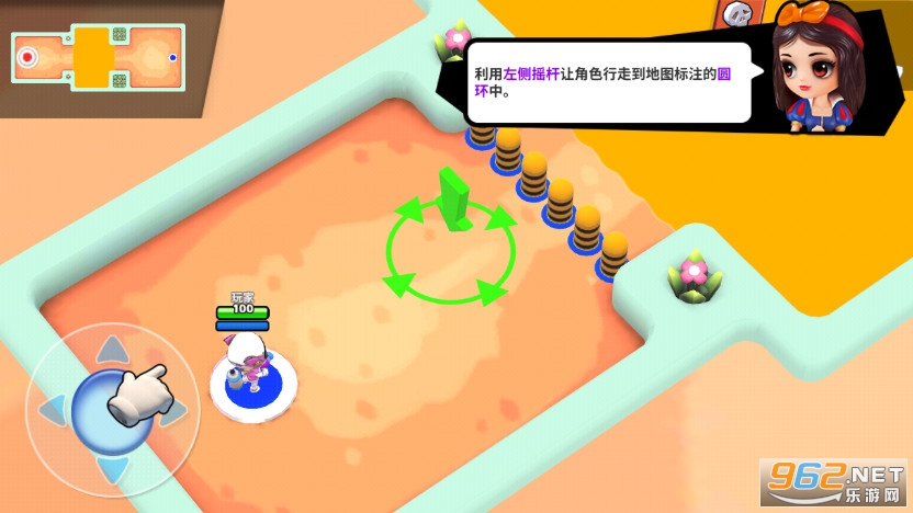 SplatGo(�����ܶ�Ա��Ϸ)��ͼ1