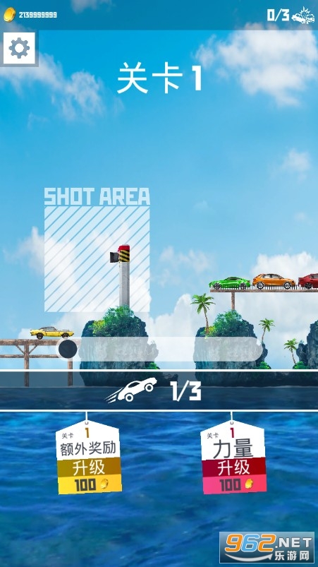 Slingshot Crash Car(����ײ����Ϸ)v0.2��׿���ͼ0