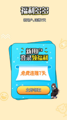 ����ʵʱ����ٷ��������֧��v2.9.1��ͼ1