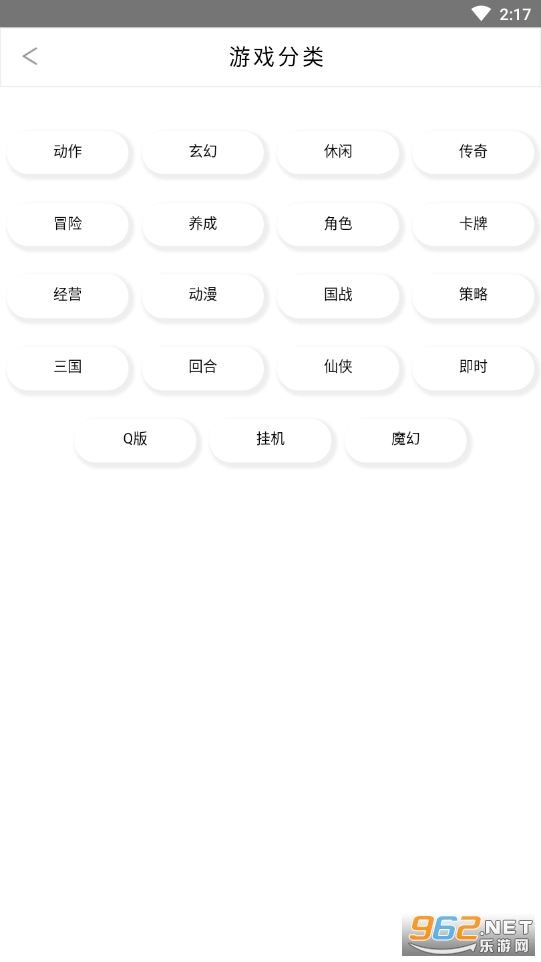 ���κ��ӹٷ������ͼ0
