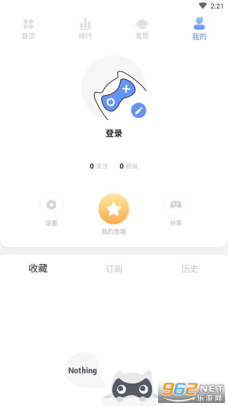 ������Ϸ��v1.0.3 app��ͼ0