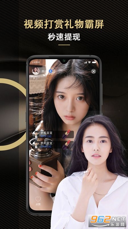 ����APP���������ͼ1